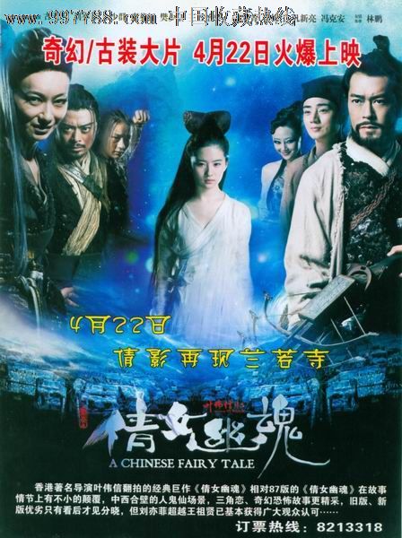 芝加哥罗耀拉大学机械工程文凭证书