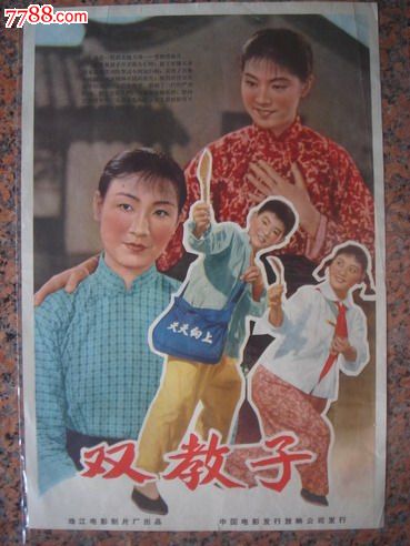 制作韩国庆熙大学毕业证